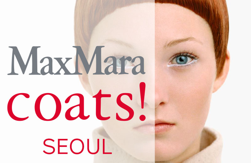 010 Eventi   Coats Seoul Max Mara